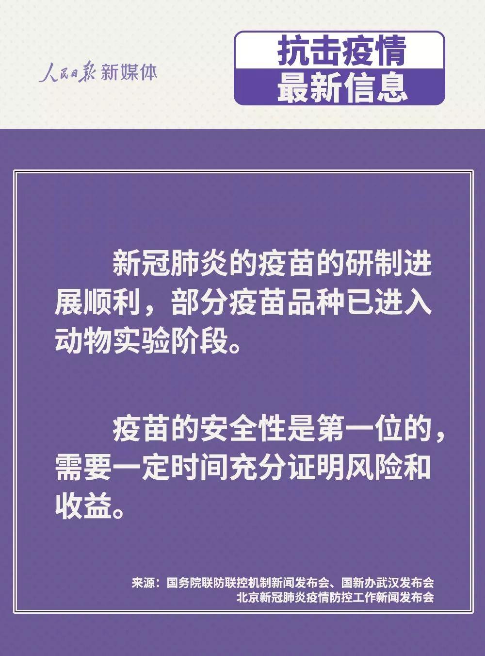 桂林最新病毒研究，挑战与应对，桂林病毒研究新进展，挑战与应对策略