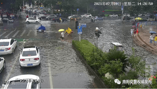 安徽最新暴雨状况及其影响，安徽暴雨最新情况及其影响分析