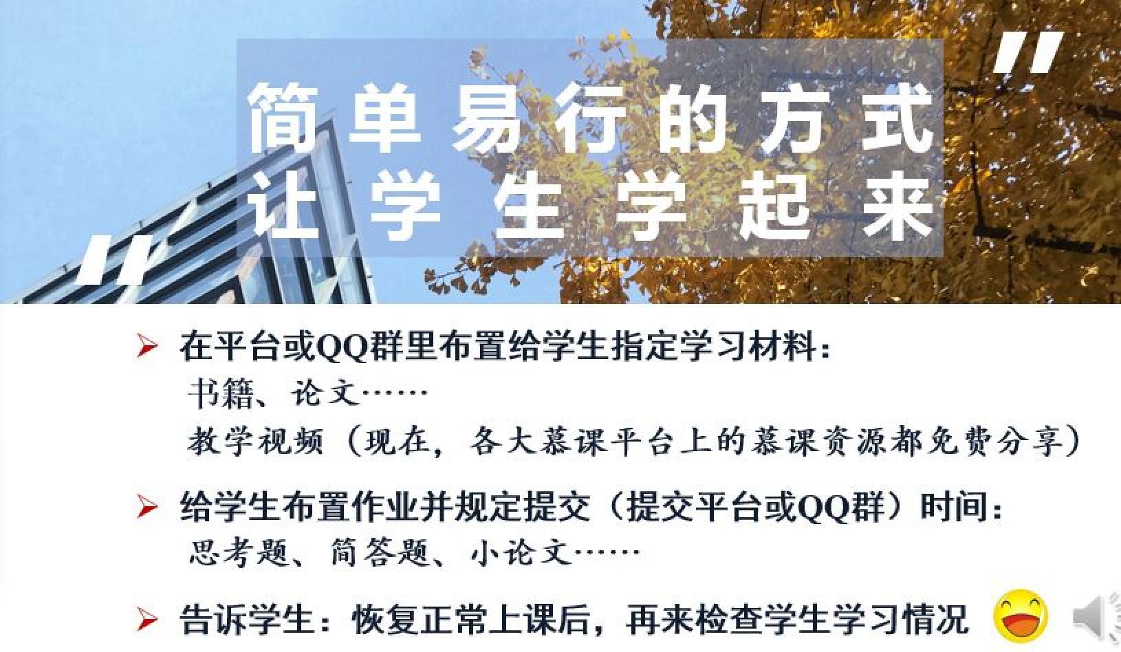 喀什疫情最新状况，坚定信心，共克时艰，喀什疫情最新状况，坚定信心，携手共克时艰