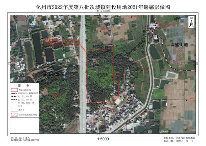 化州市最新情况全面解析，化州市最新全面解析报告